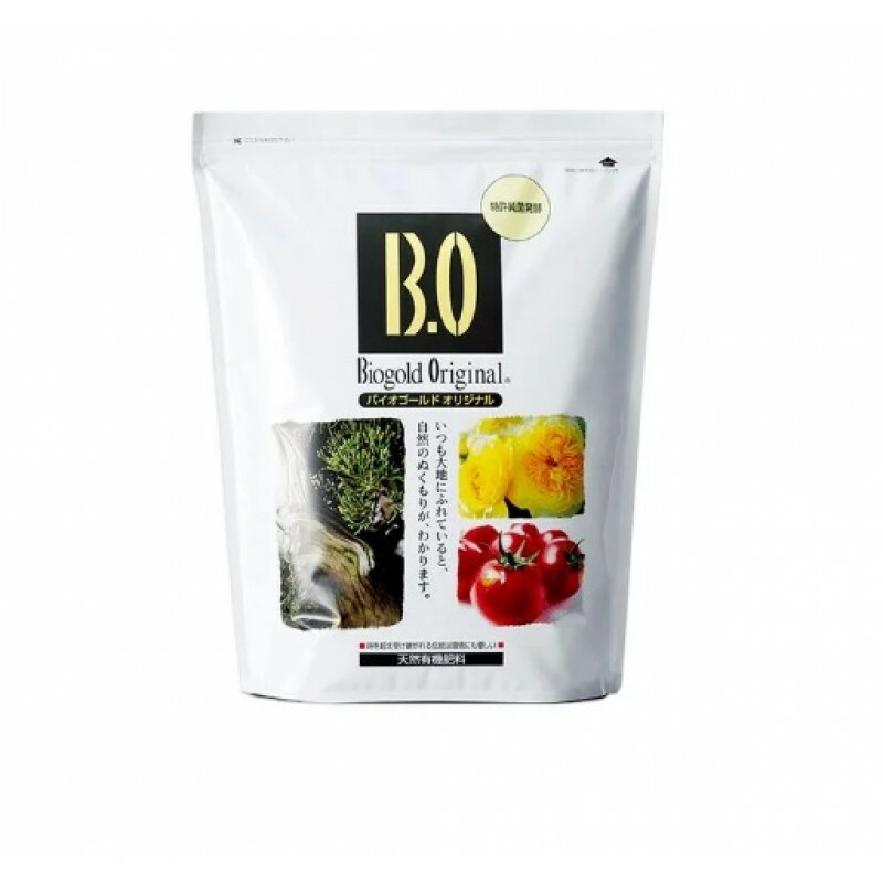 Fertilizante Organico Biogold Original - 240g (lacrado)