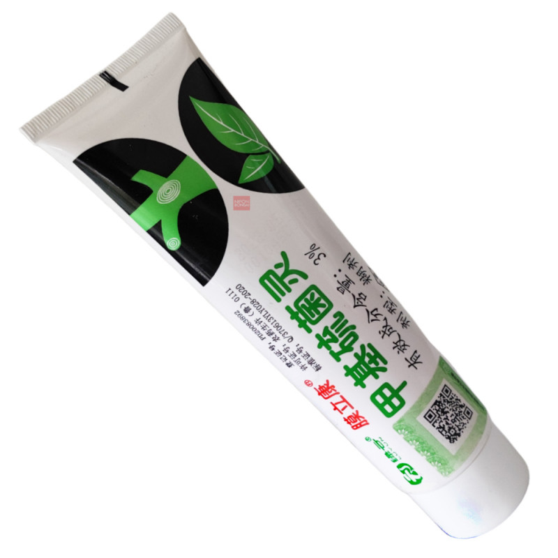 Pasta Selante - 200g Pasta Selante - 200g